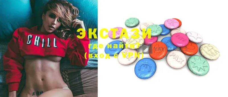 Ecstasy mix  цена   Дубовка 