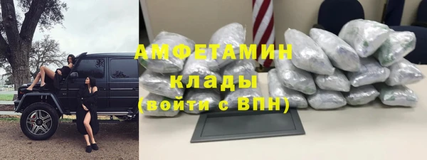 каннабис Верхний Тагил